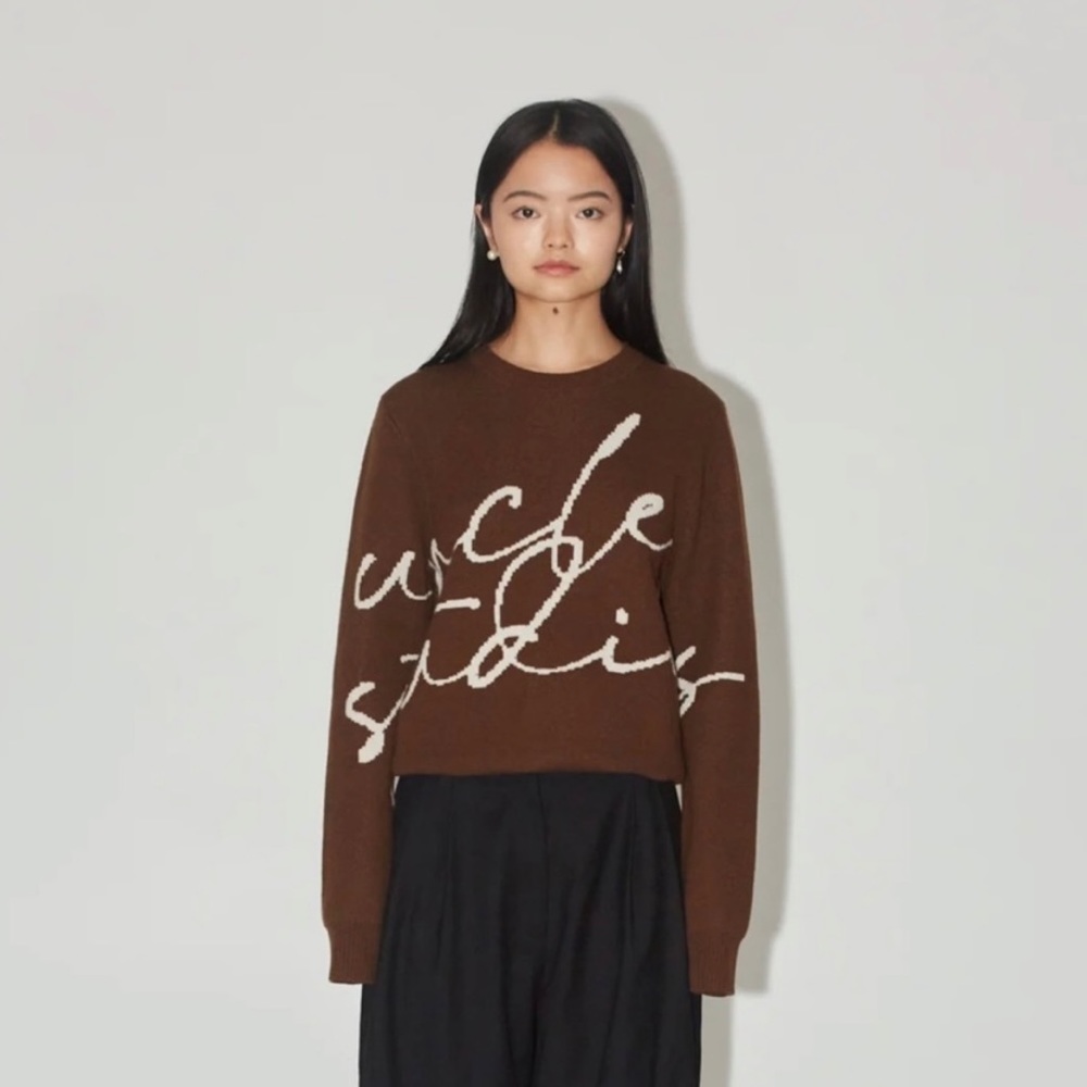 Uncle Studios Autograph Jumper